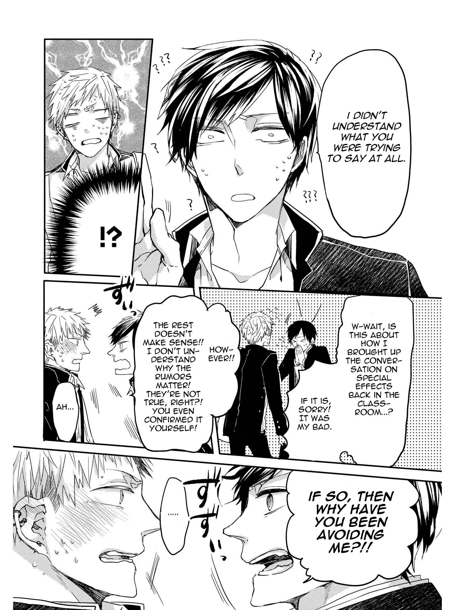 Page 17 Chapter 2 Oko-sama Star