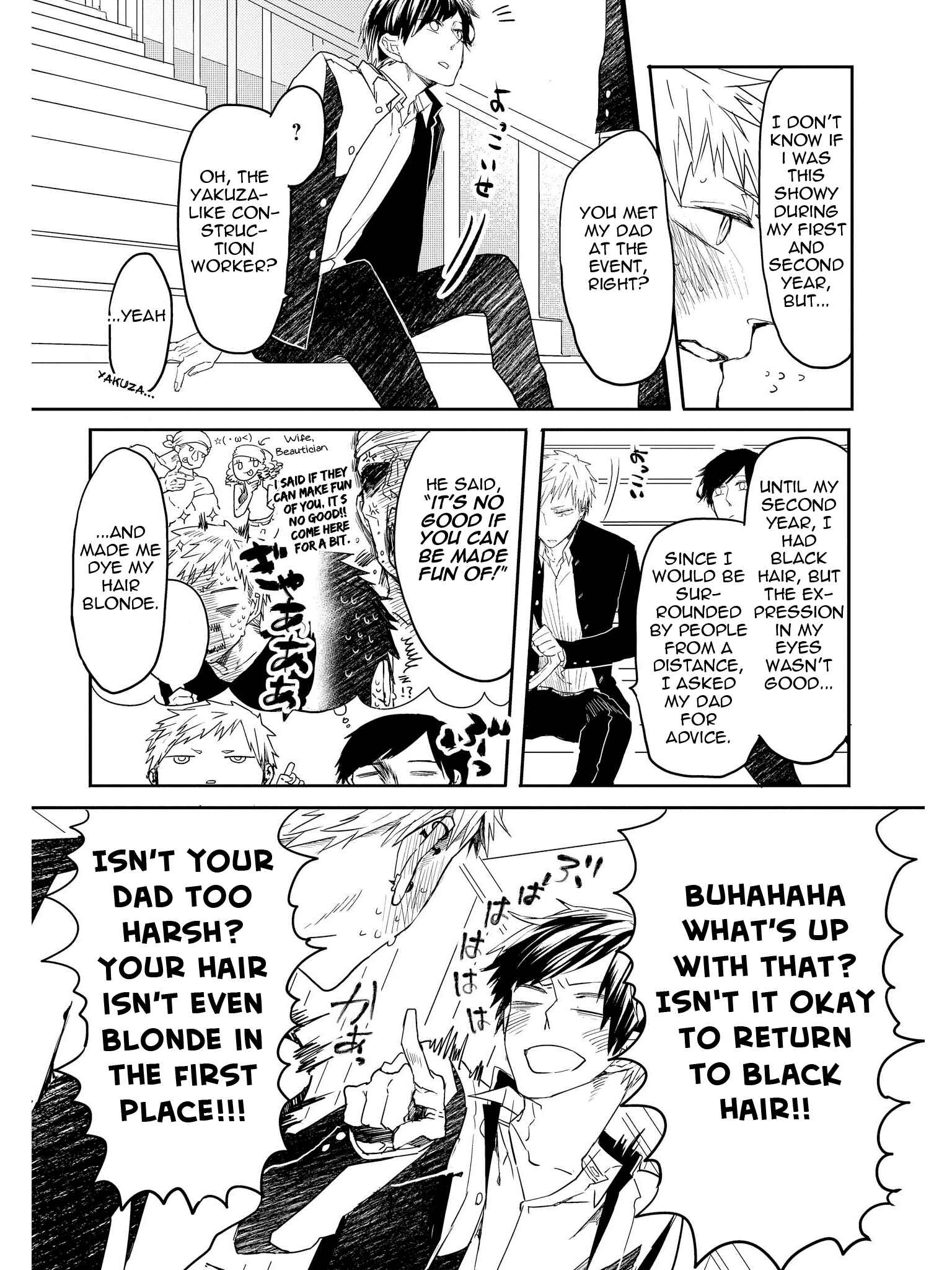 Page 20 Chapter 2 Oko-sama Star