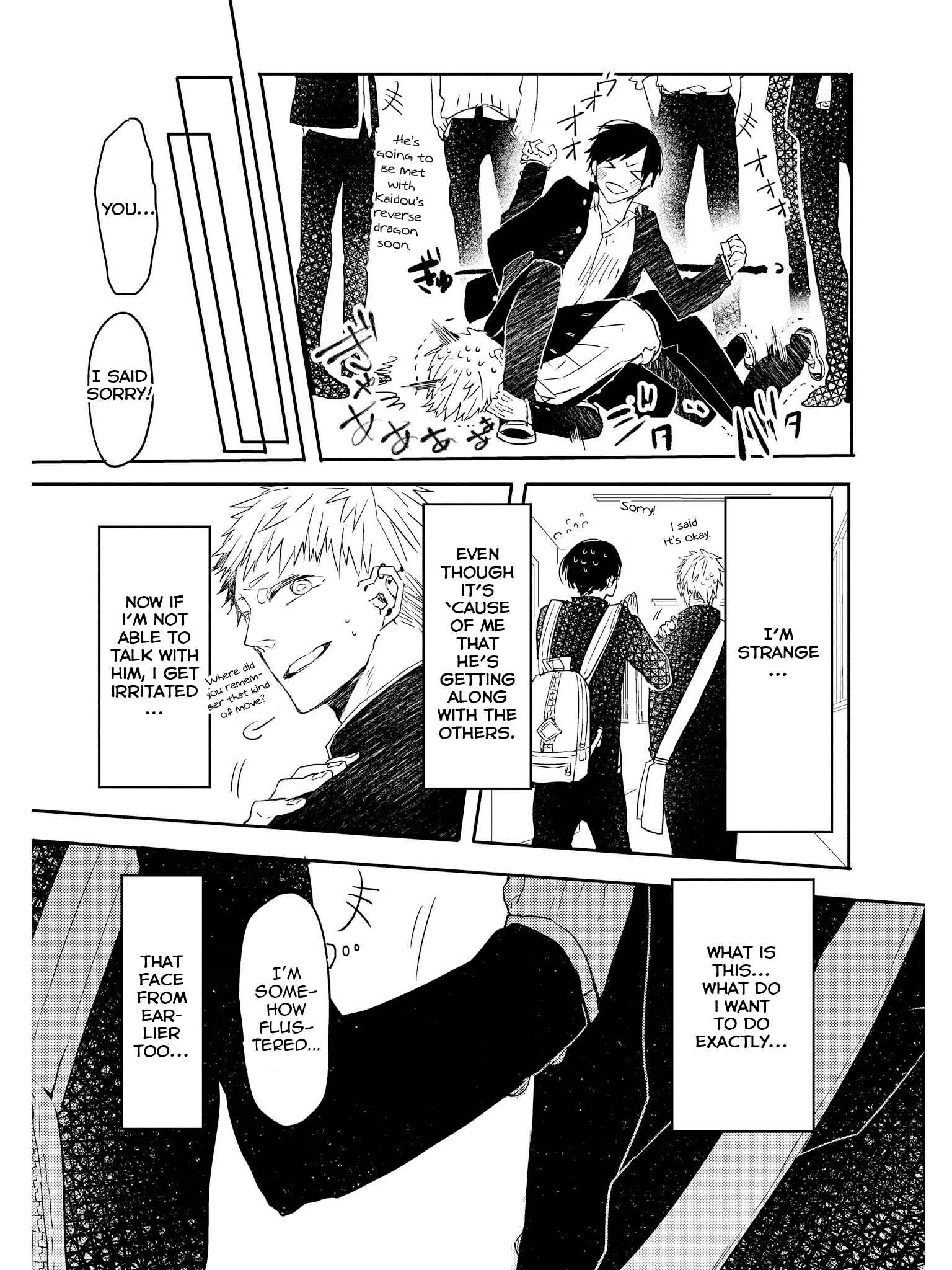 Page 34 Chapter 2 Oko-sama Star