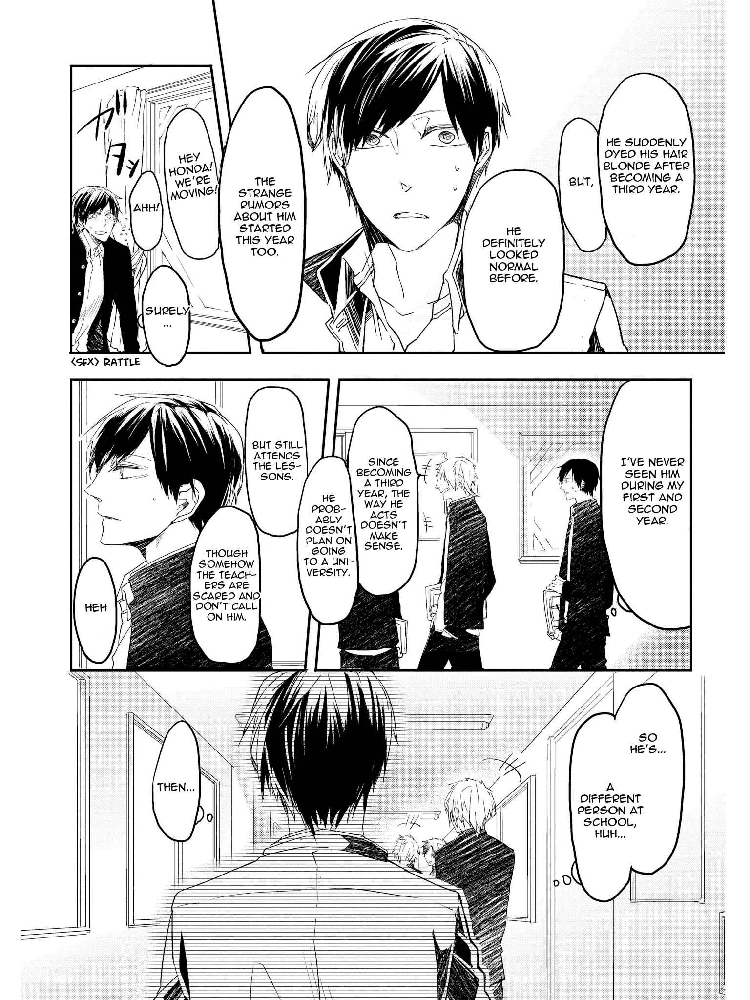 Page 7 Chapter 2 Oko-sama Star