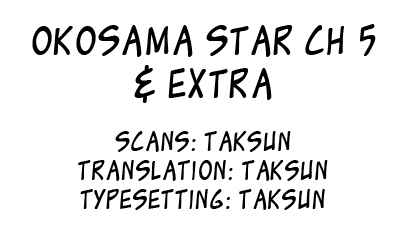 Page 1 Chapter 5 Oko-sama Star