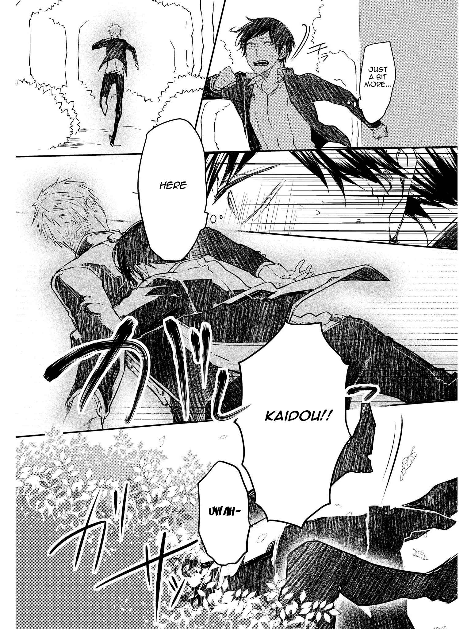 Page 24 Chapter 5 Oko-sama Star