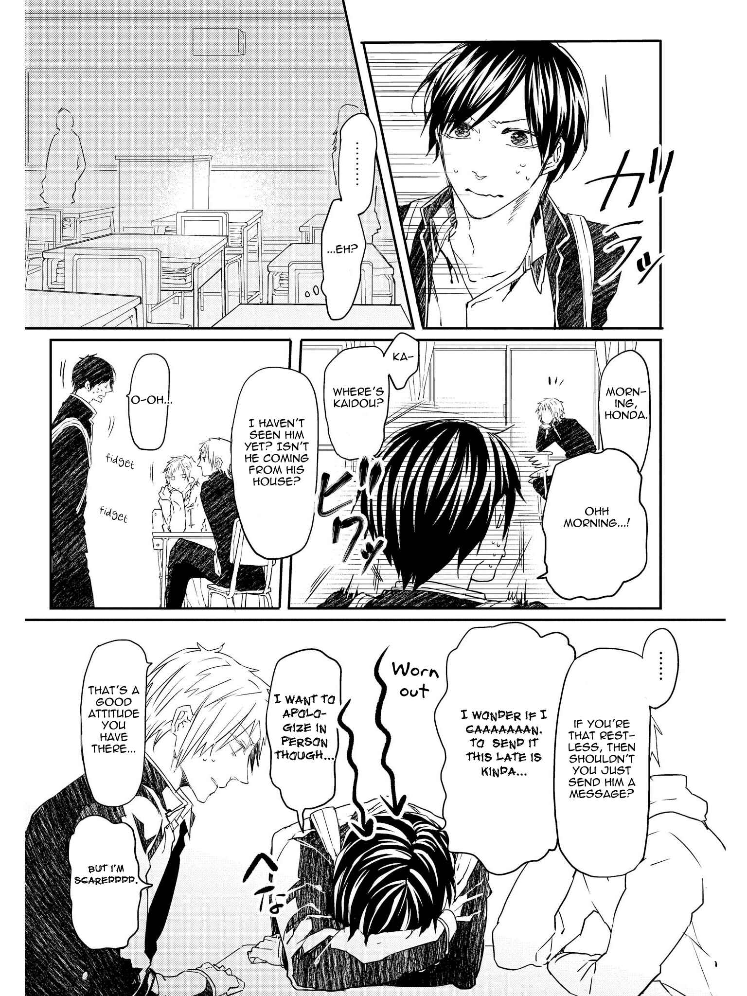 Page 4 Chapter 5 Oko-sama Star