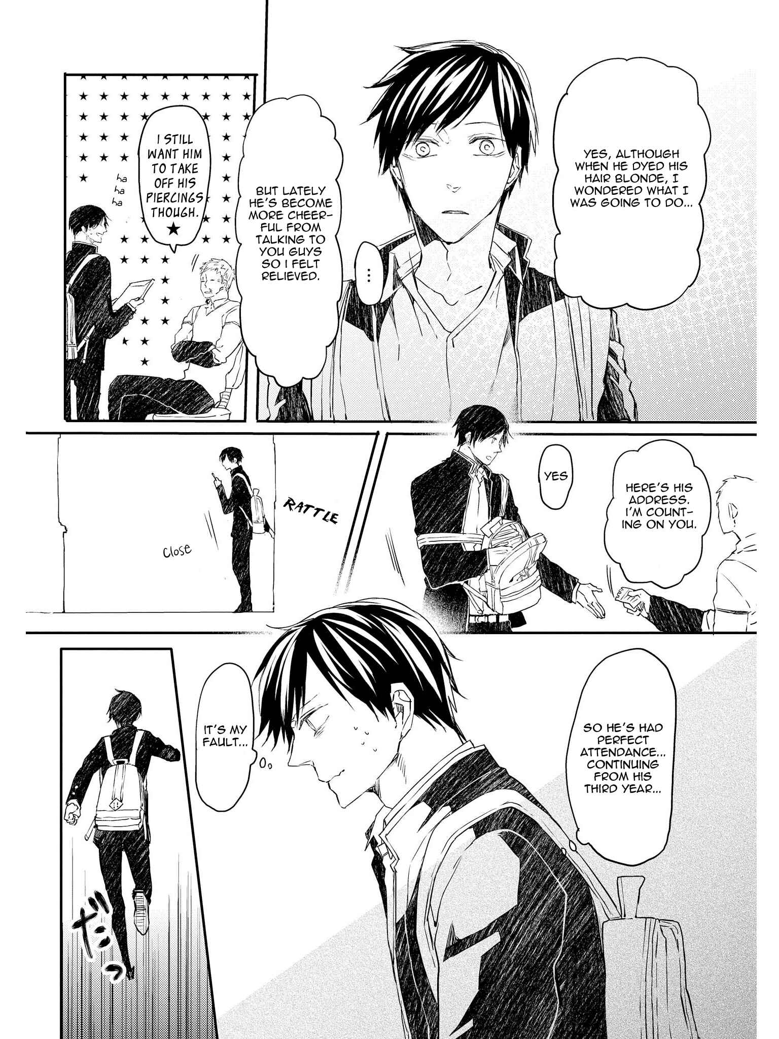 Page 8 Chapter 5 Oko-sama Star