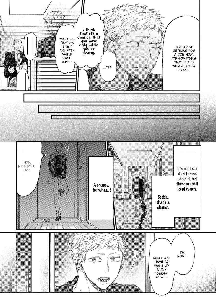 Page 10 Chapter 8 Oko-sama Star