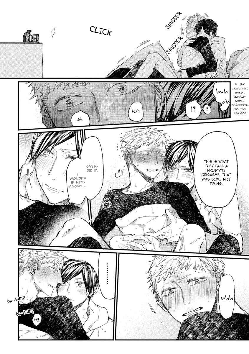 Page 17 Chapter 8 Oko-sama Star