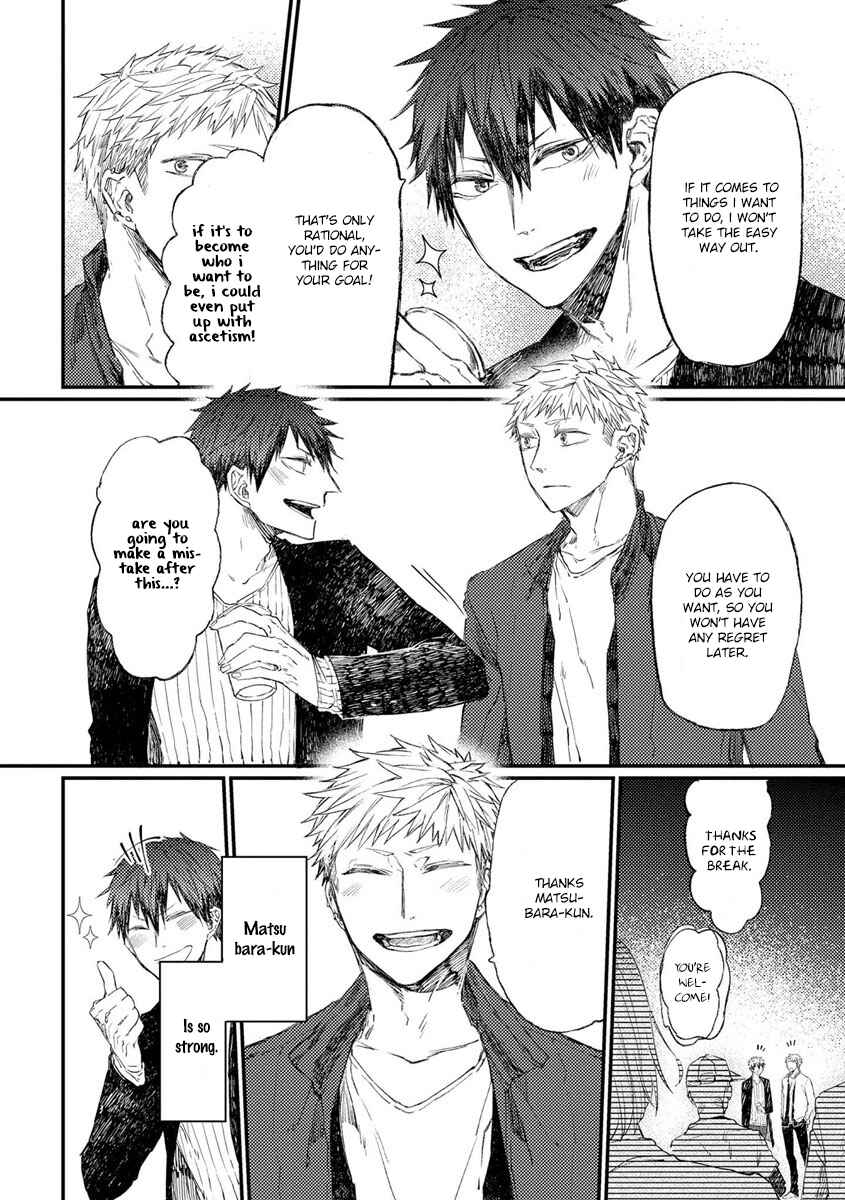 Page 23 Chapter 8 Oko-sama Star