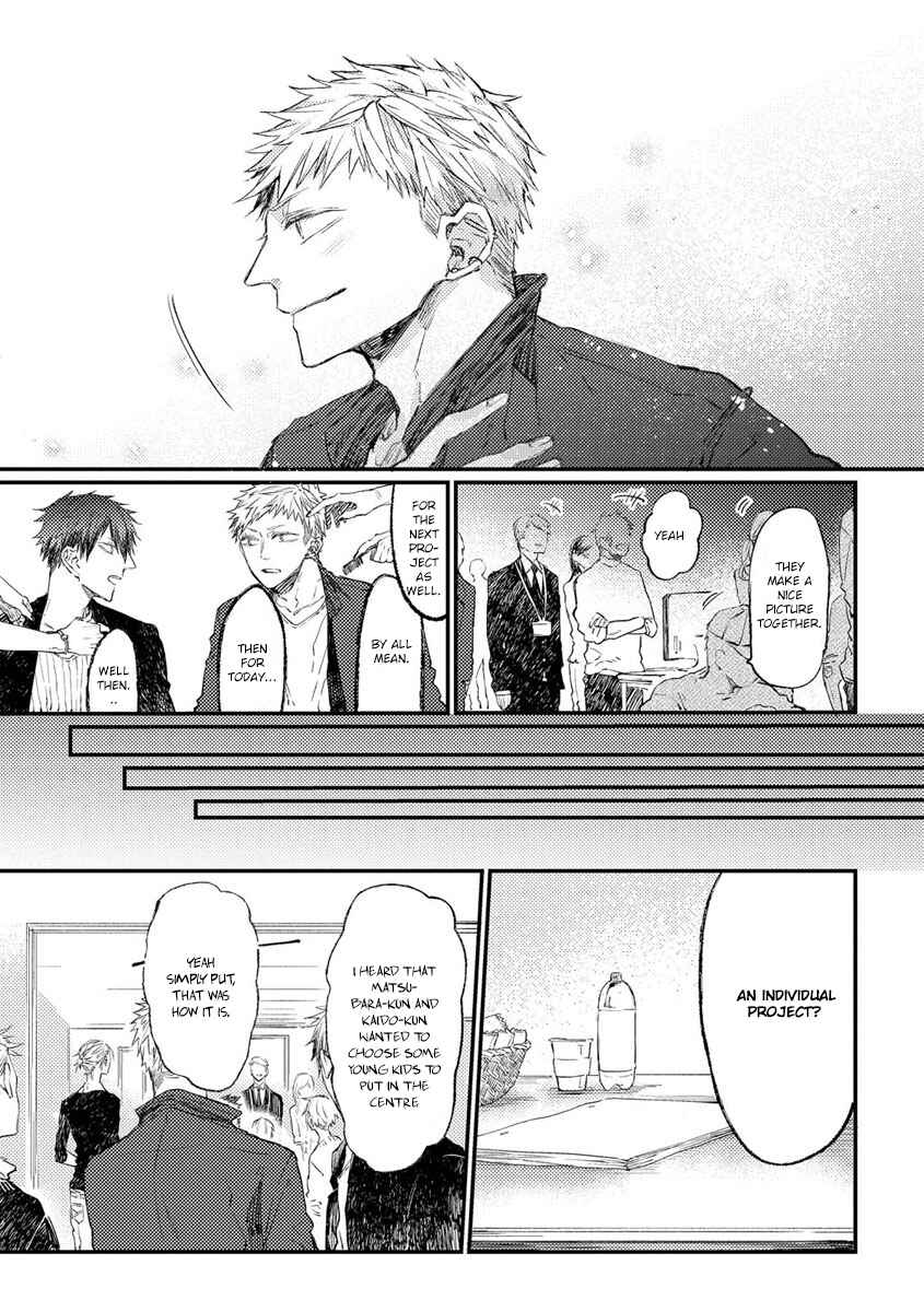 Page 24 Chapter 8 Oko-sama Star