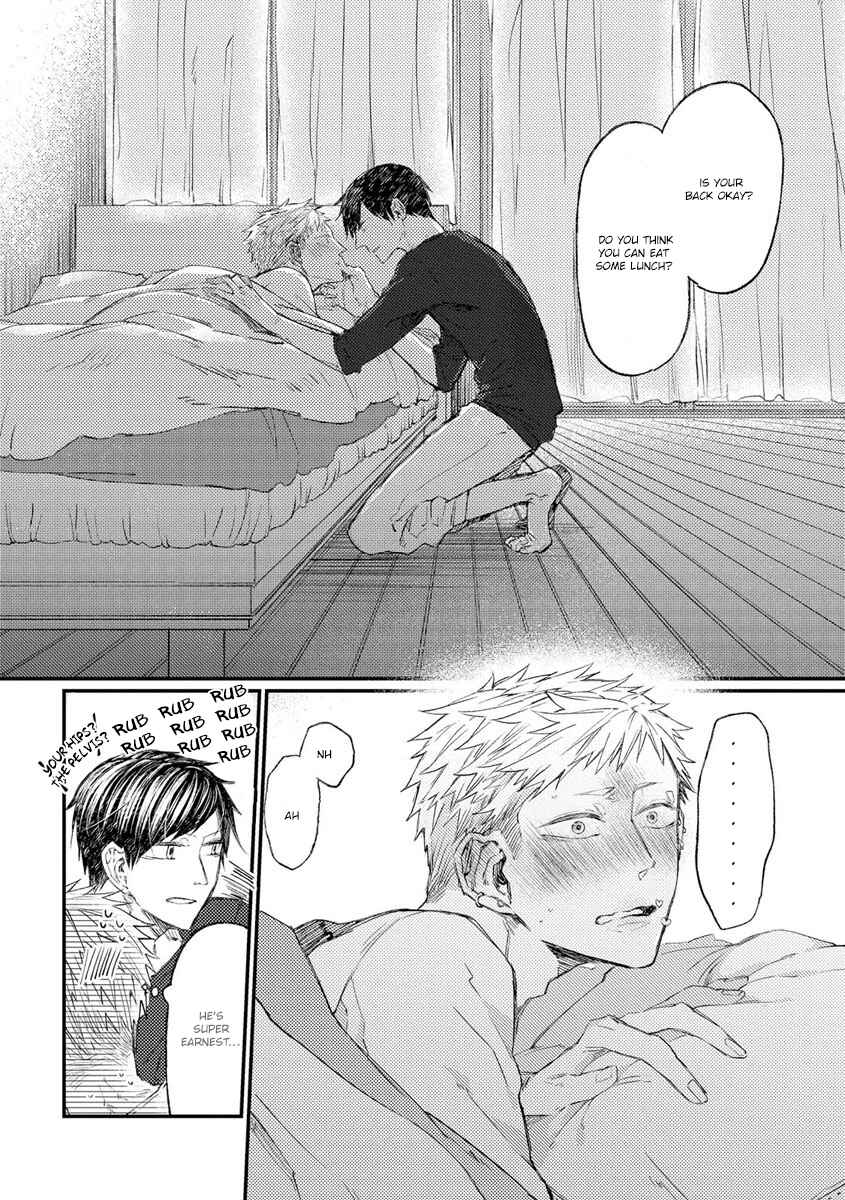 Page 6 Chapter 8 Oko-sama Star