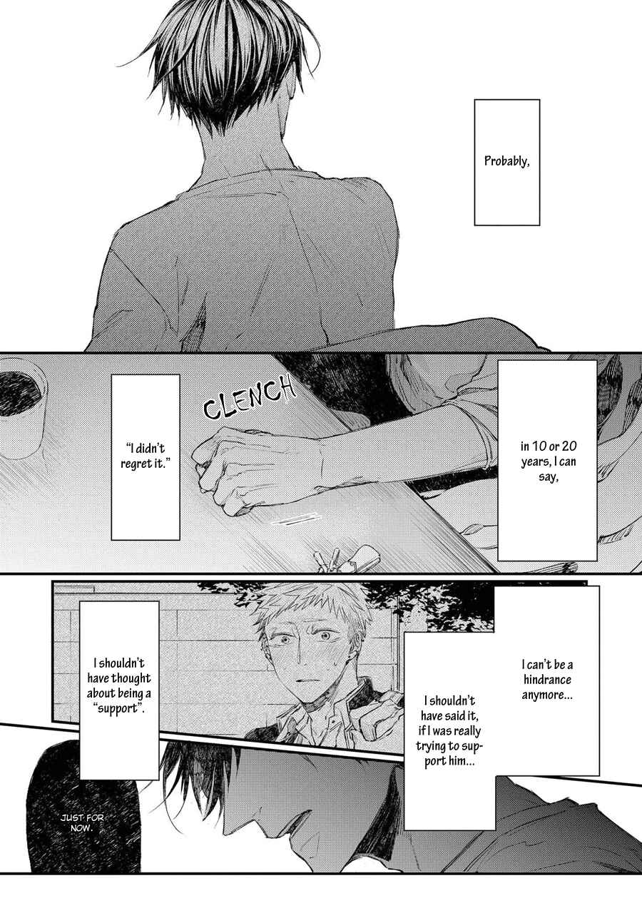 Page 15 Chapter 11 Oko-sama Star