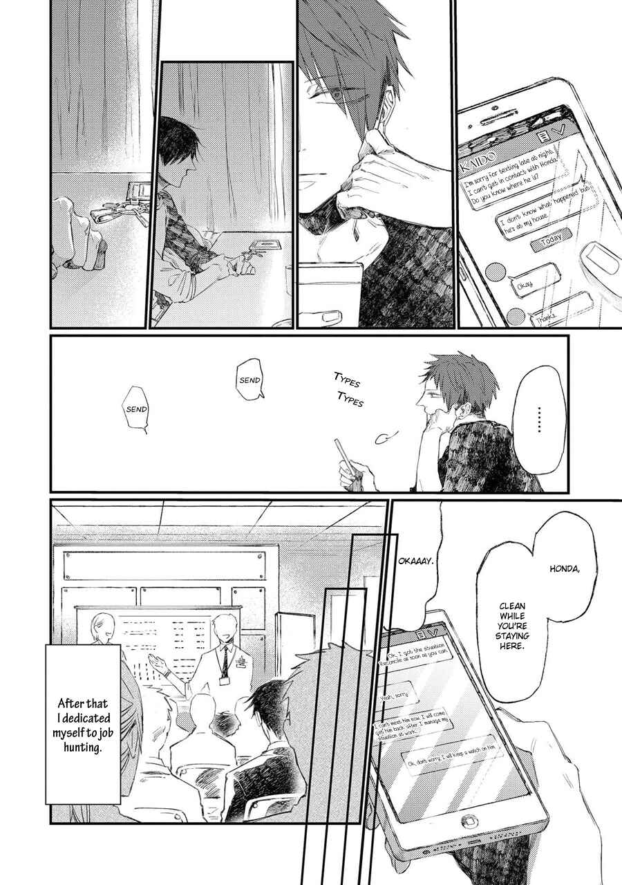 Page 17 Chapter 11 Oko-sama Star