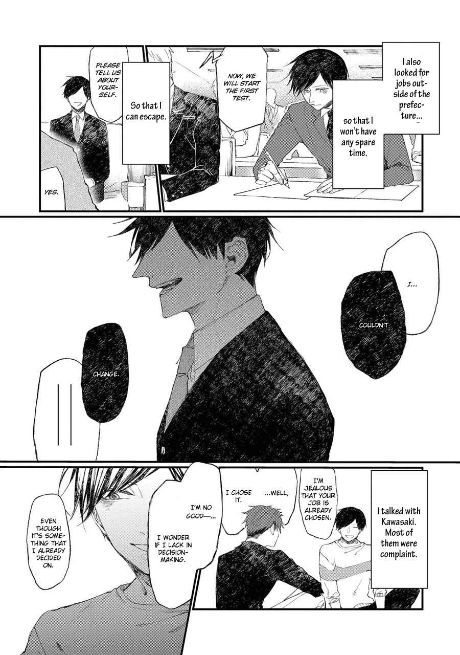 Page 18 Chapter 11 Oko-sama Star