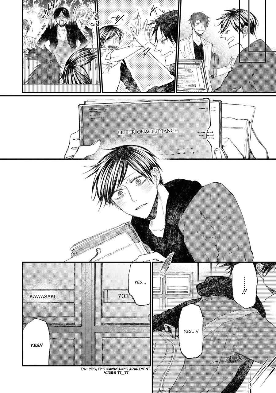 Page 29 Chapter 11 Oko-sama Star