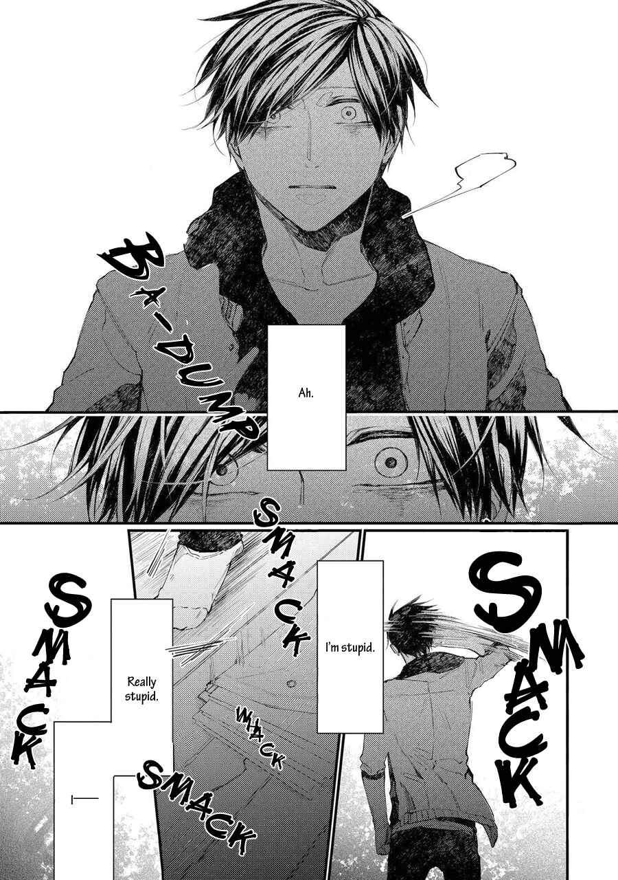 Page 32 Chapter 11 Oko-sama Star