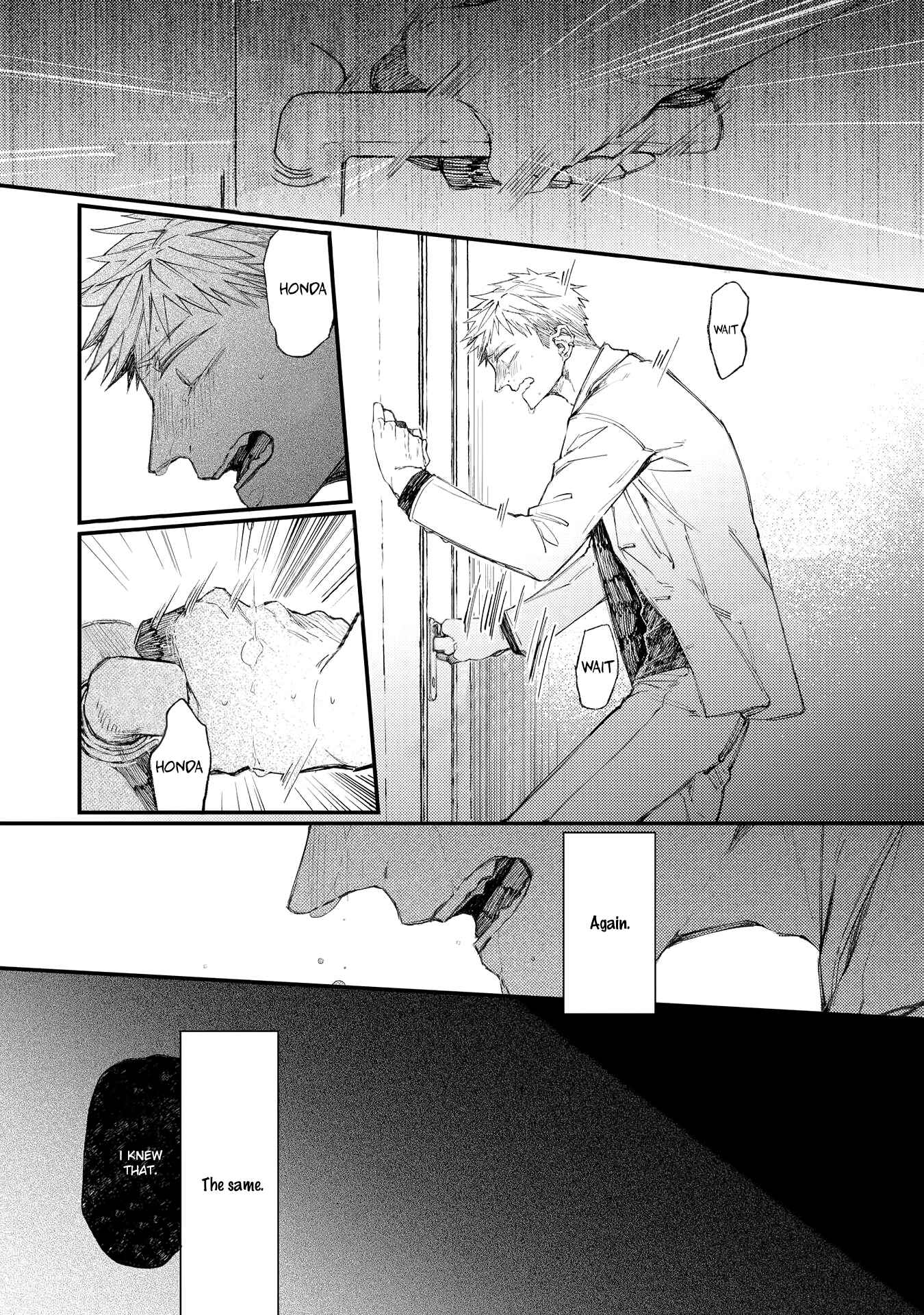 Page 5 Chapter 12 Oko-sama Star