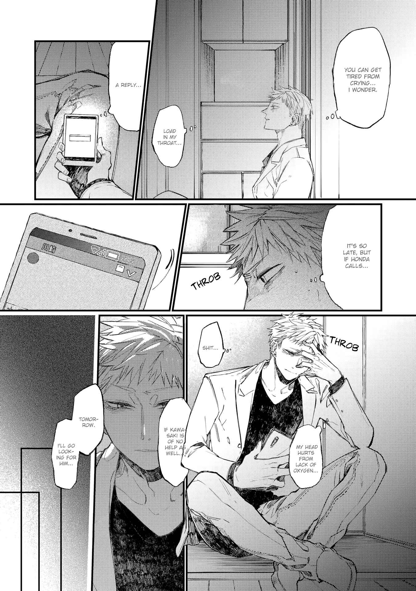 Page 9 Chapter 12 Oko-sama Star