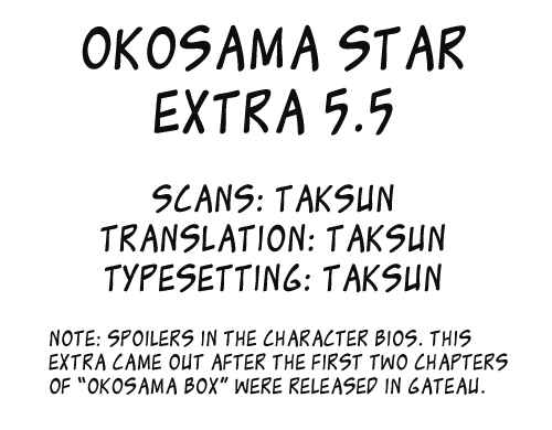 Page 1 Chapter 5.5 Oko-sama Star