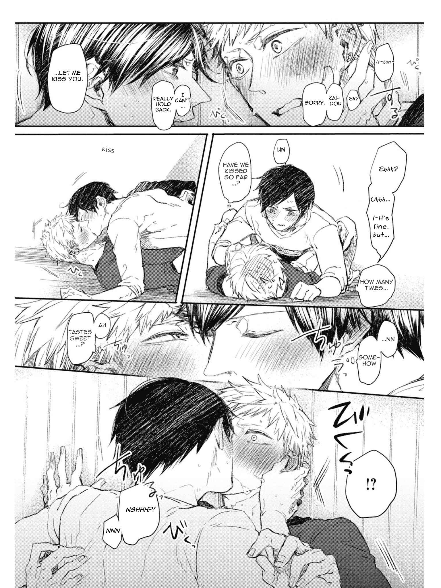 Page 12 Chapter 5.5 Oko-sama Star
