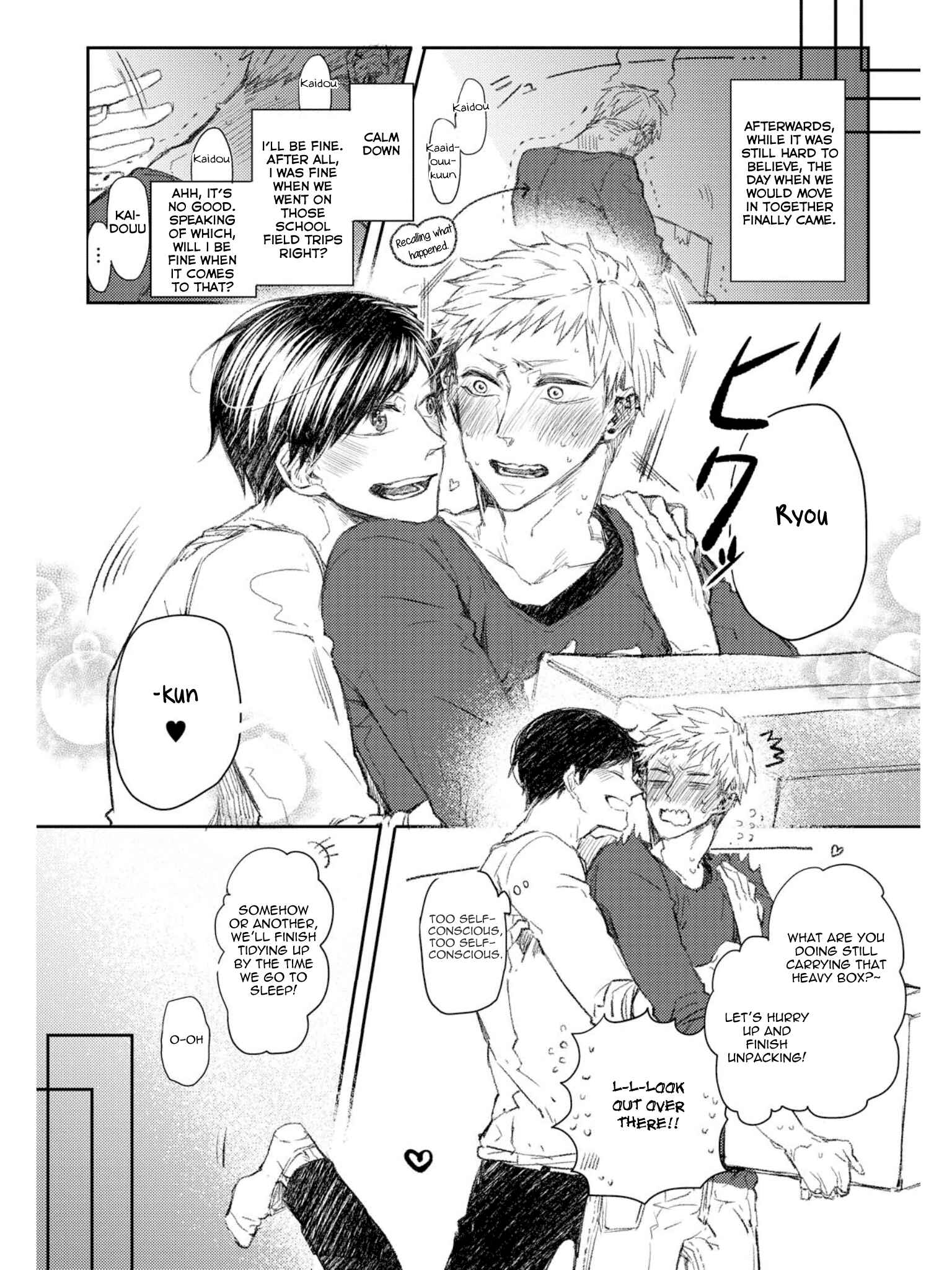 Page 9 Chapter 5.5 Oko-sama Star