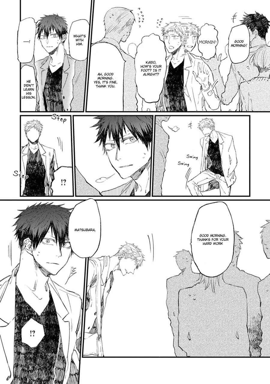 Page 18 Chapter 10 Oko-sama Star