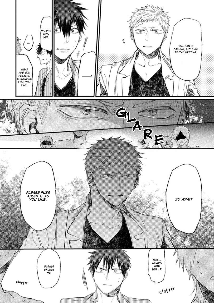 Page 19 Chapter 10 Oko-sama Star