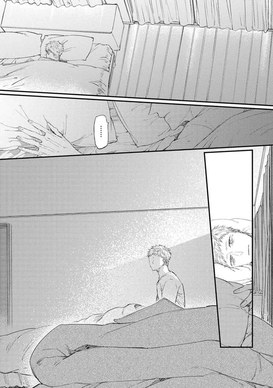 Page 3 Chapter 10 Oko-sama Star