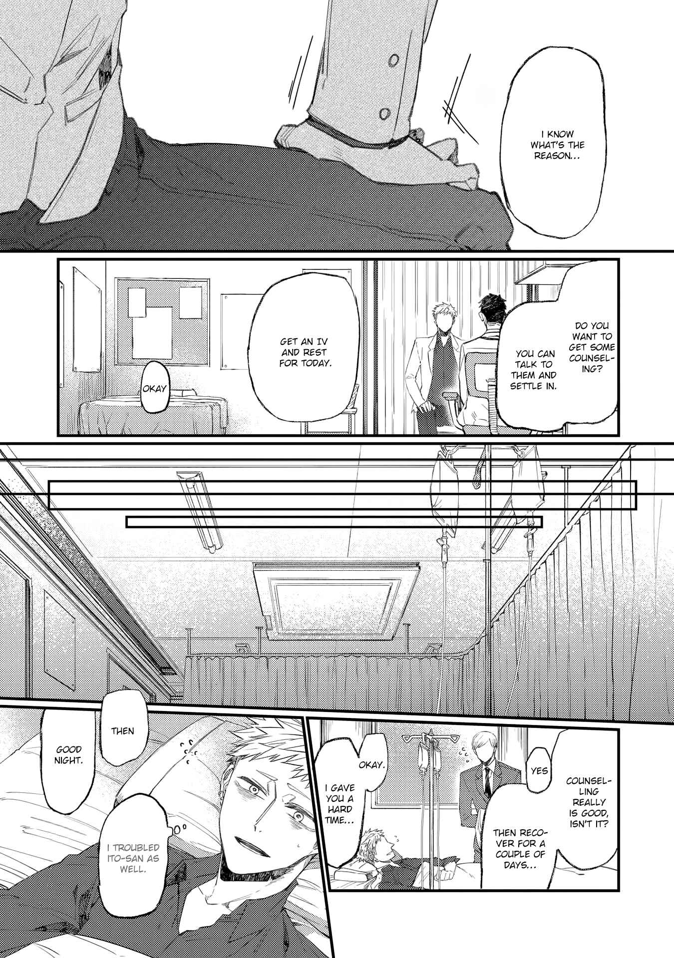 Page 7 Chapter 13 Oko-sama Star
