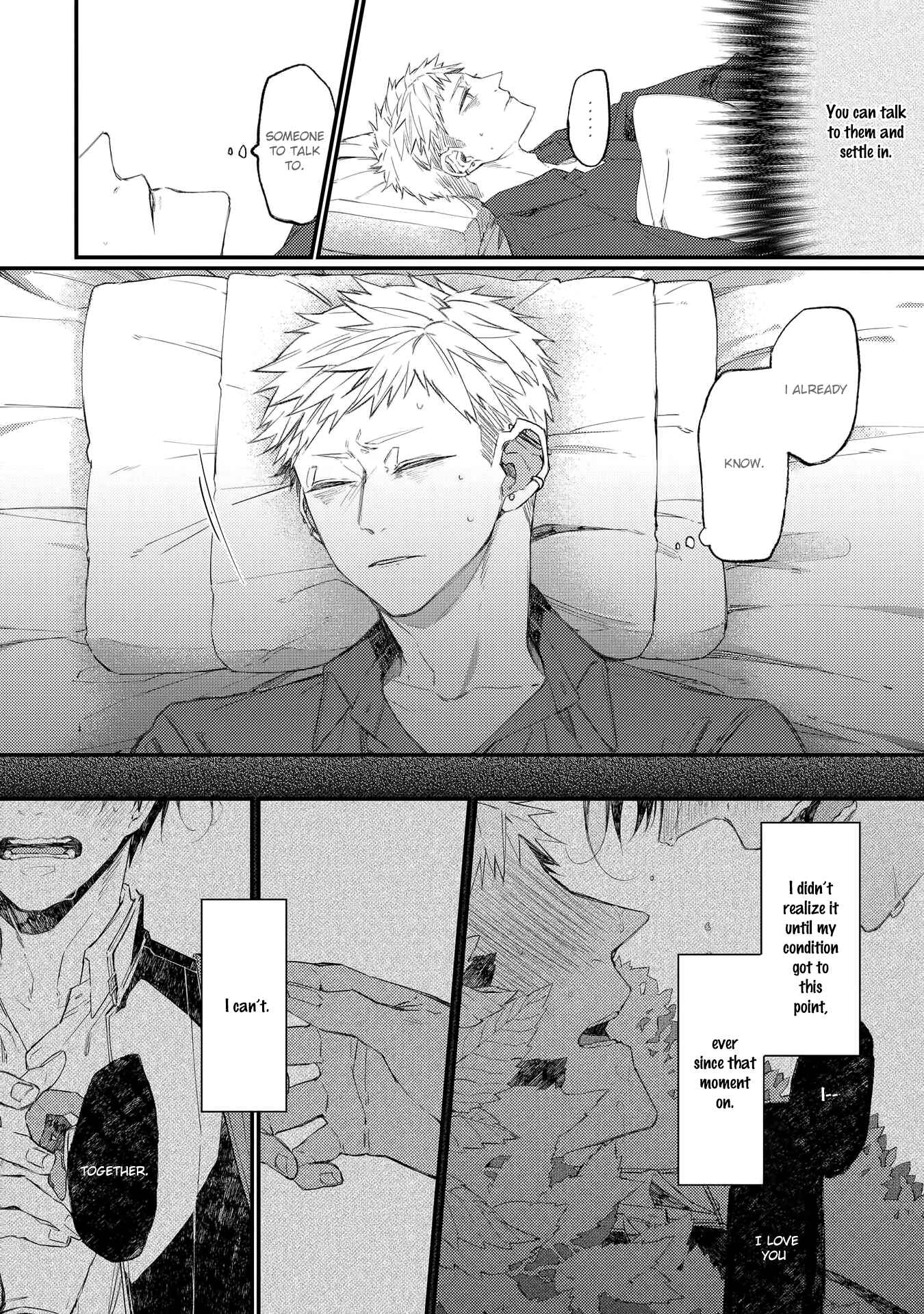 Page 8 Chapter 13 Oko-sama Star