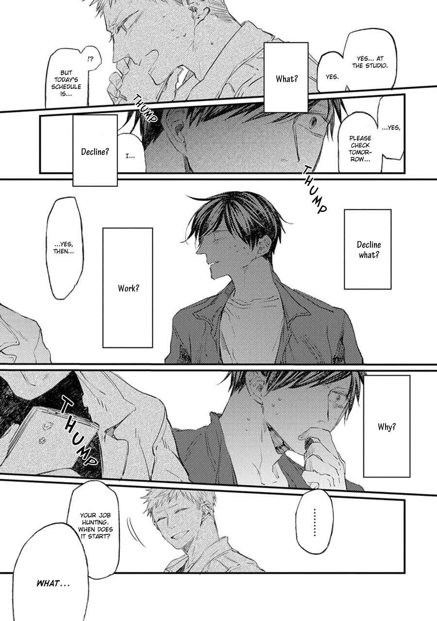 Page 17 Chapter 9 Oko-sama Star
