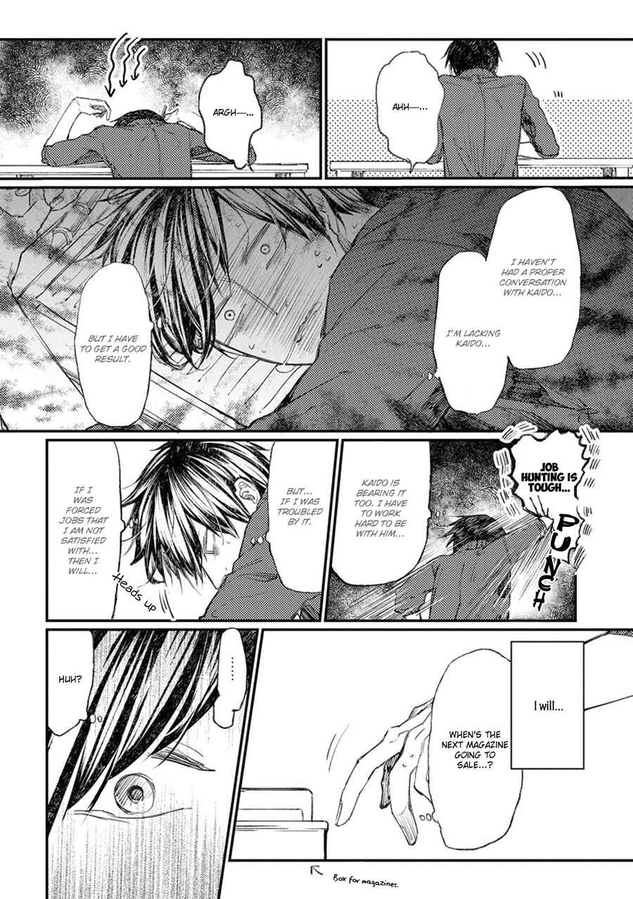 Page 20 Chapter 9 Oko-sama Star