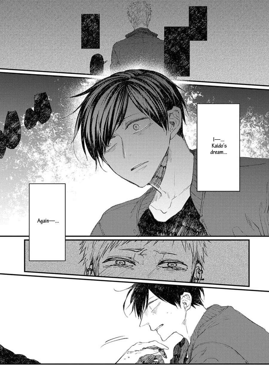 Page 25 Chapter 9 Oko-sama Star