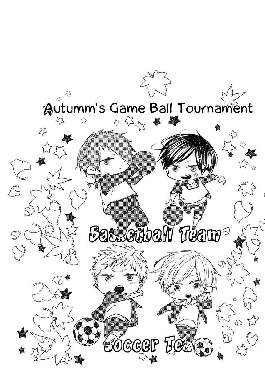 Page 1 Chapter 10.5 Oko-sama Star