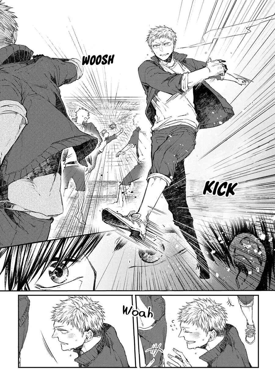 Page 13 Chapter 10.5 Oko-sama Star