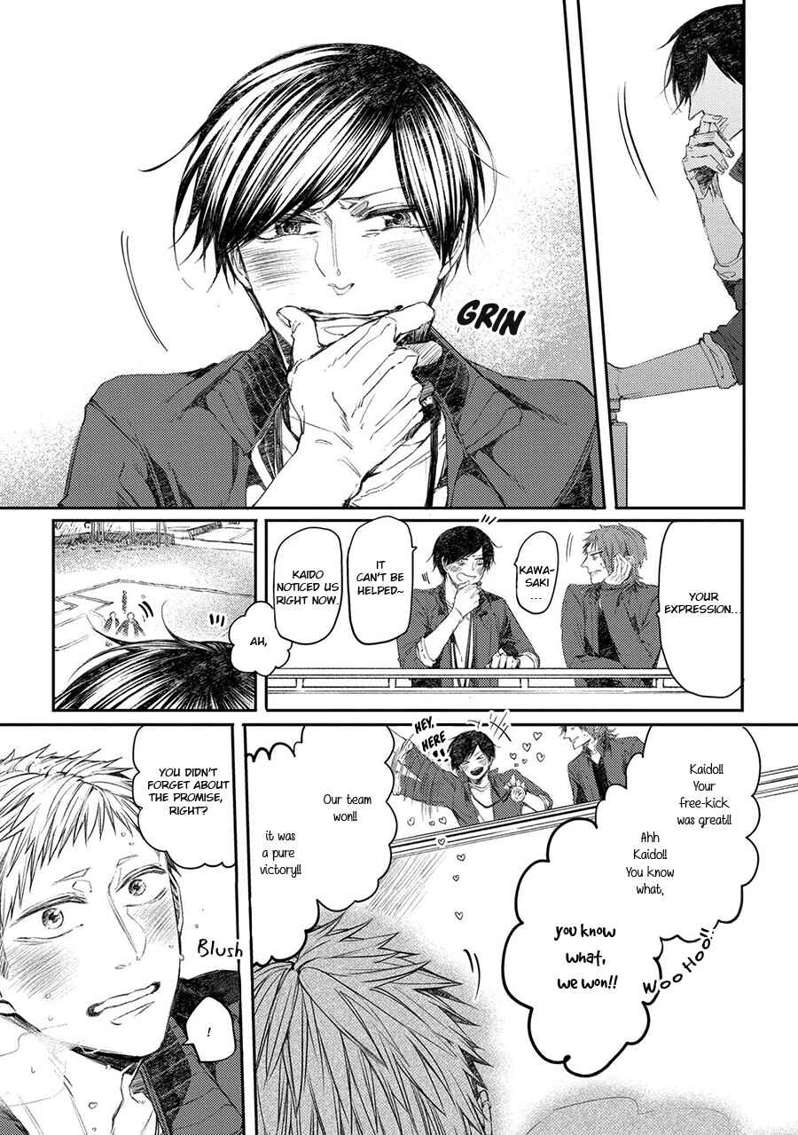 Page 14 Chapter 10.5 Oko-sama Star