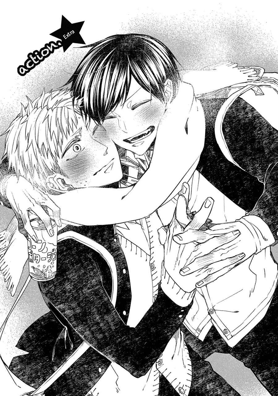 Page 2 Chapter 10.5 Oko-sama Star
