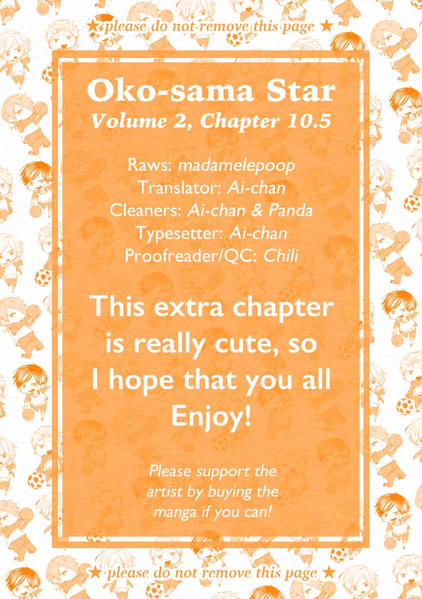 Page 24 Chapter 10.5 Oko-sama Star