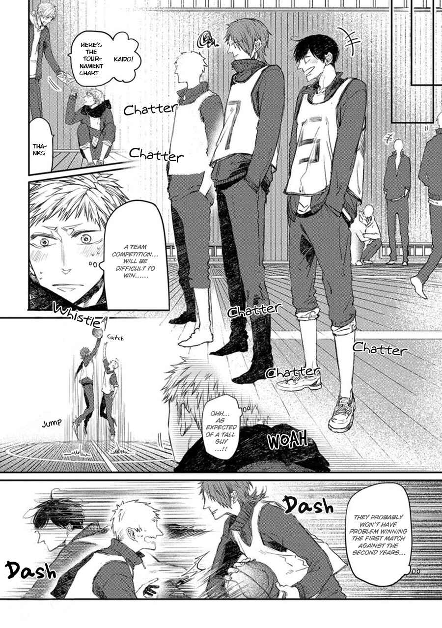 Page 7 Chapter 10.5 Oko-sama Star