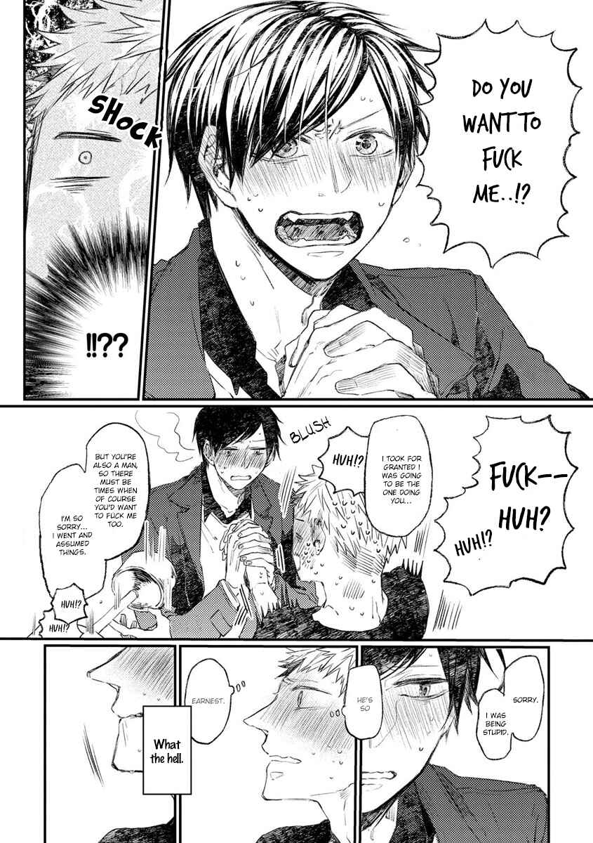 Page 19 Chapter 6 Oko-sama Star