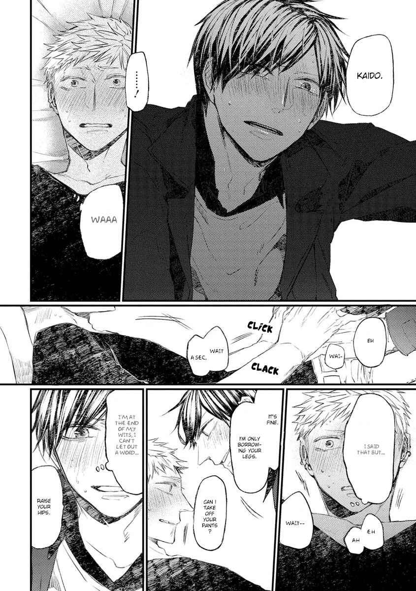 Page 24 Chapter 6 Oko-sama Star
