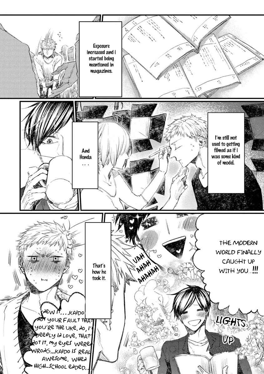 Page 7 Chapter 6 Oko-sama Star