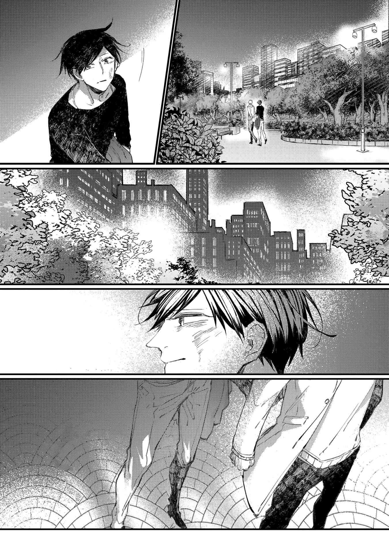 Page 33 Chapter 14 Oko-sama Star