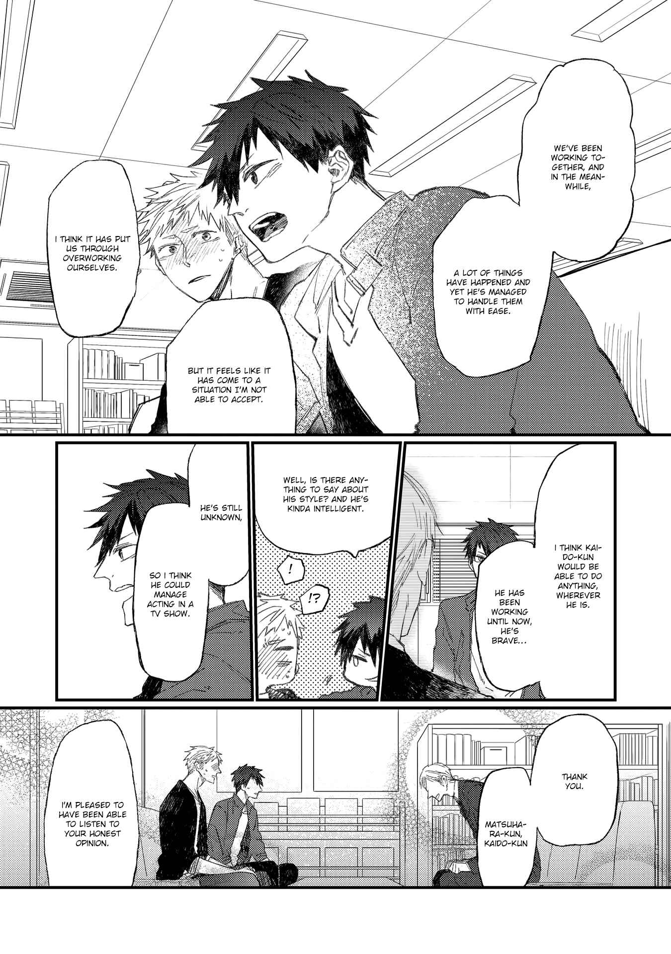 Page 9 Chapter 14 Oko-sama Star