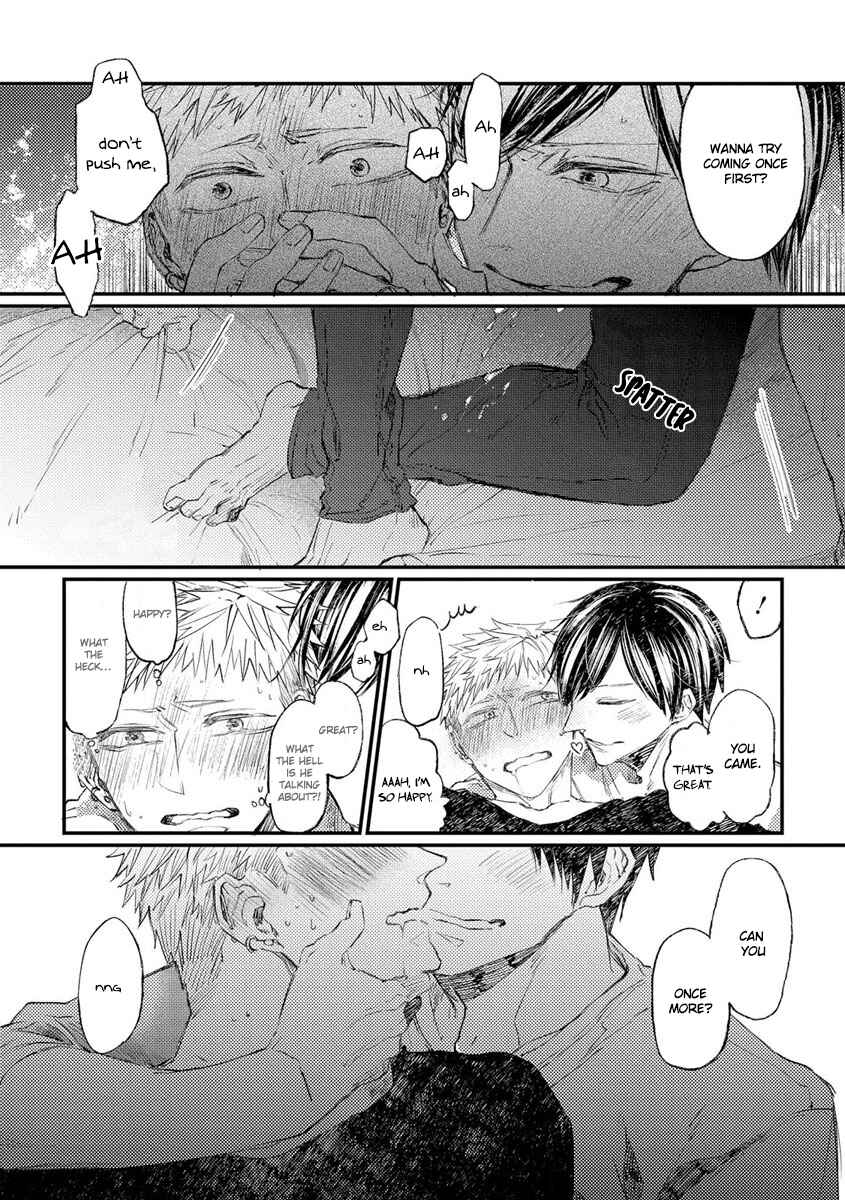 Page 19 Chapter 7 Oko-sama Star