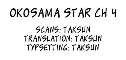 Page 1 Chapter 4 Oko-sama Star