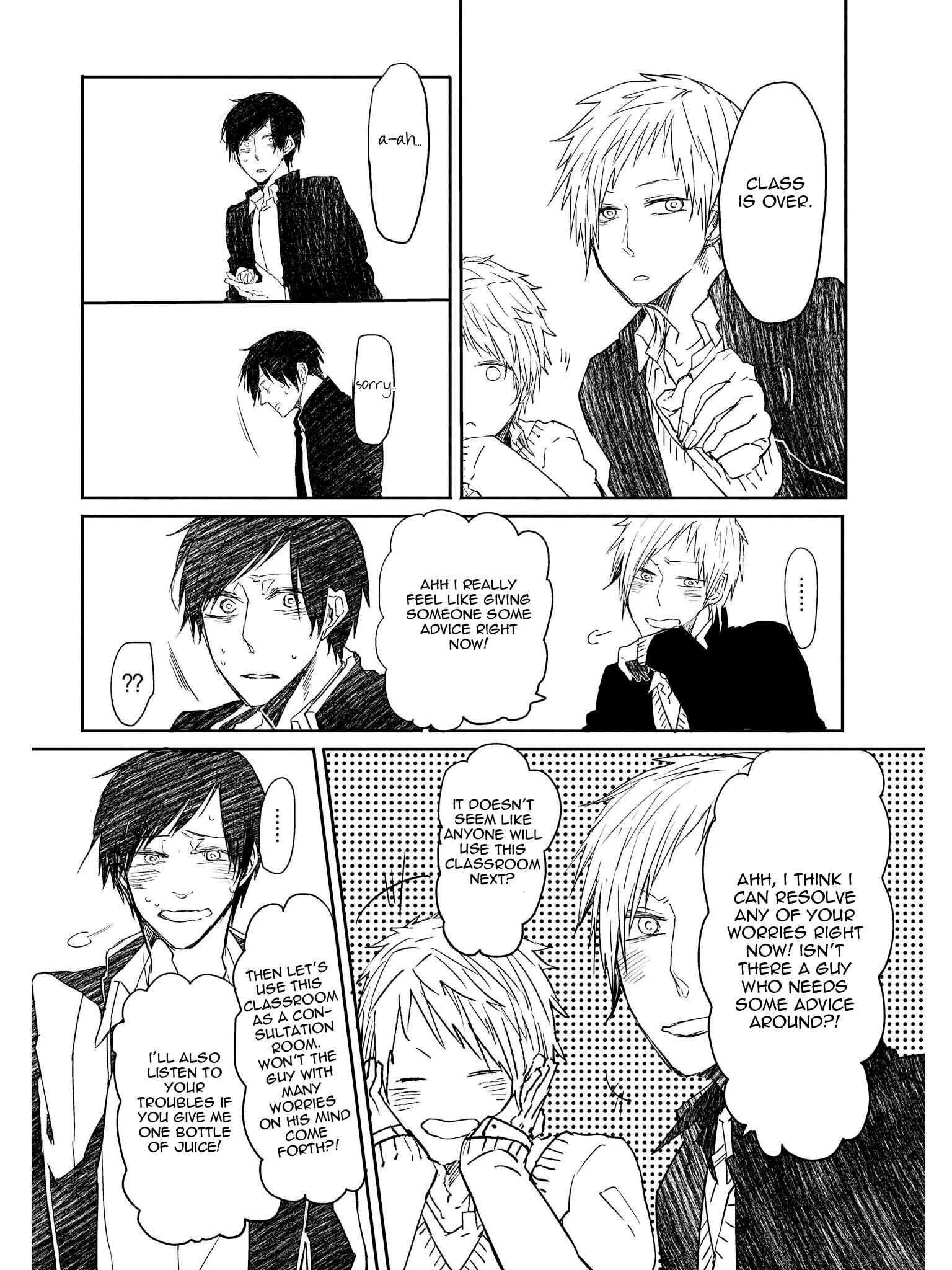Page 18 Chapter 4 Oko-sama Star