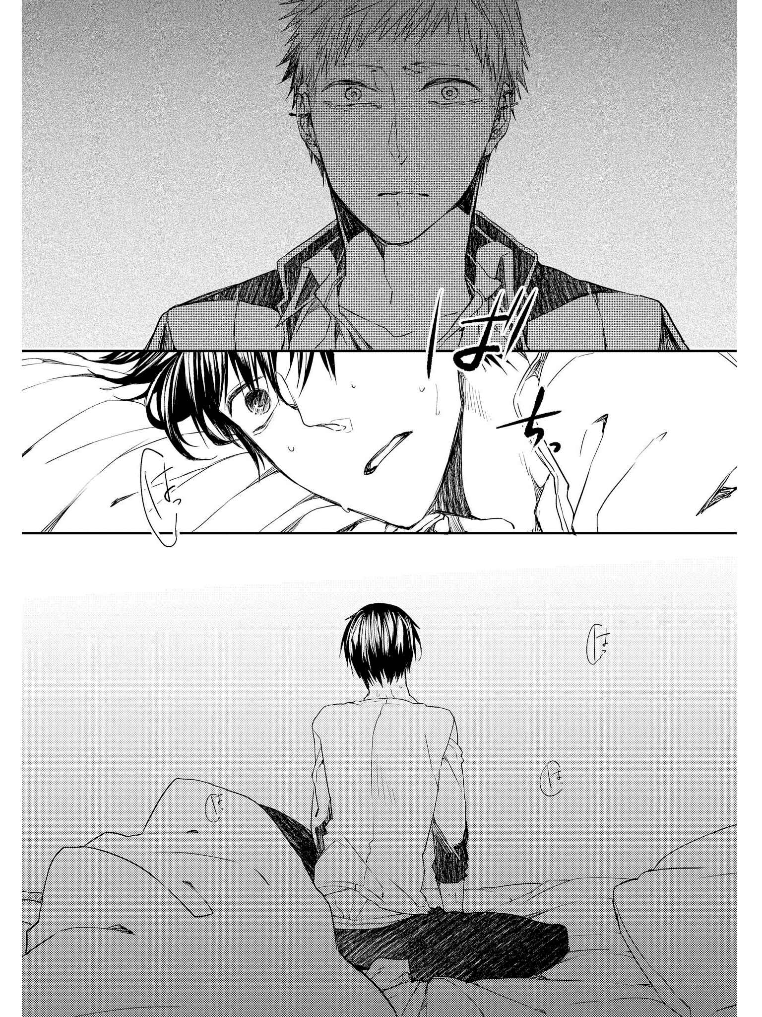 Page 3 Chapter 4 Oko-sama Star