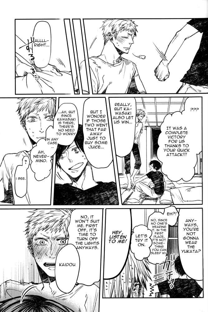 Page 7 Chapter Unknown_1f0b Oko-sama Star