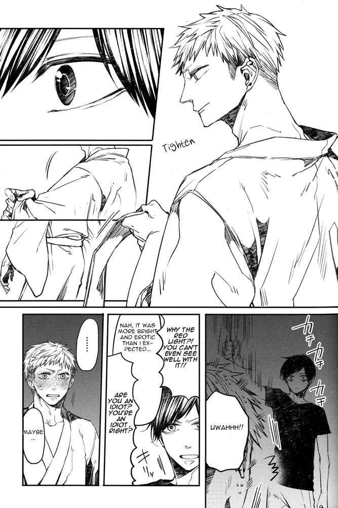Page 9 Chapter Unknown_1f0b Oko-sama Star