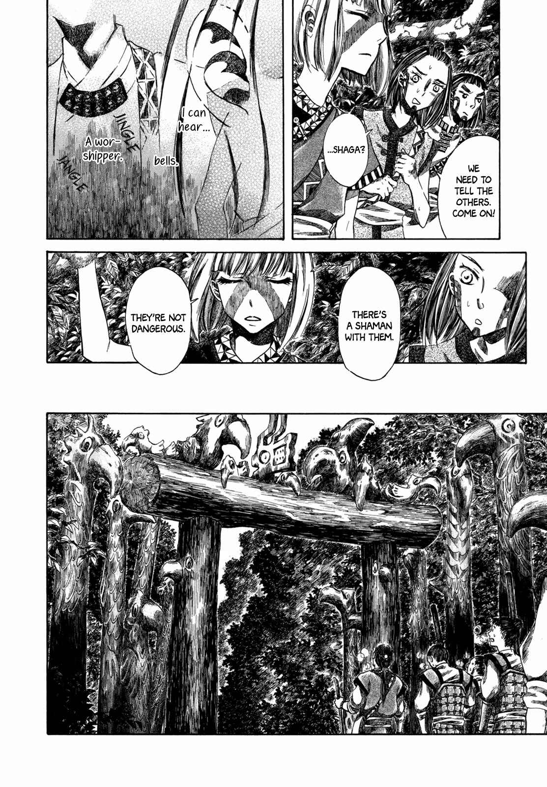 Page 10 Chapter 2 Hajimari no Ryuu to Owari no Ryuu