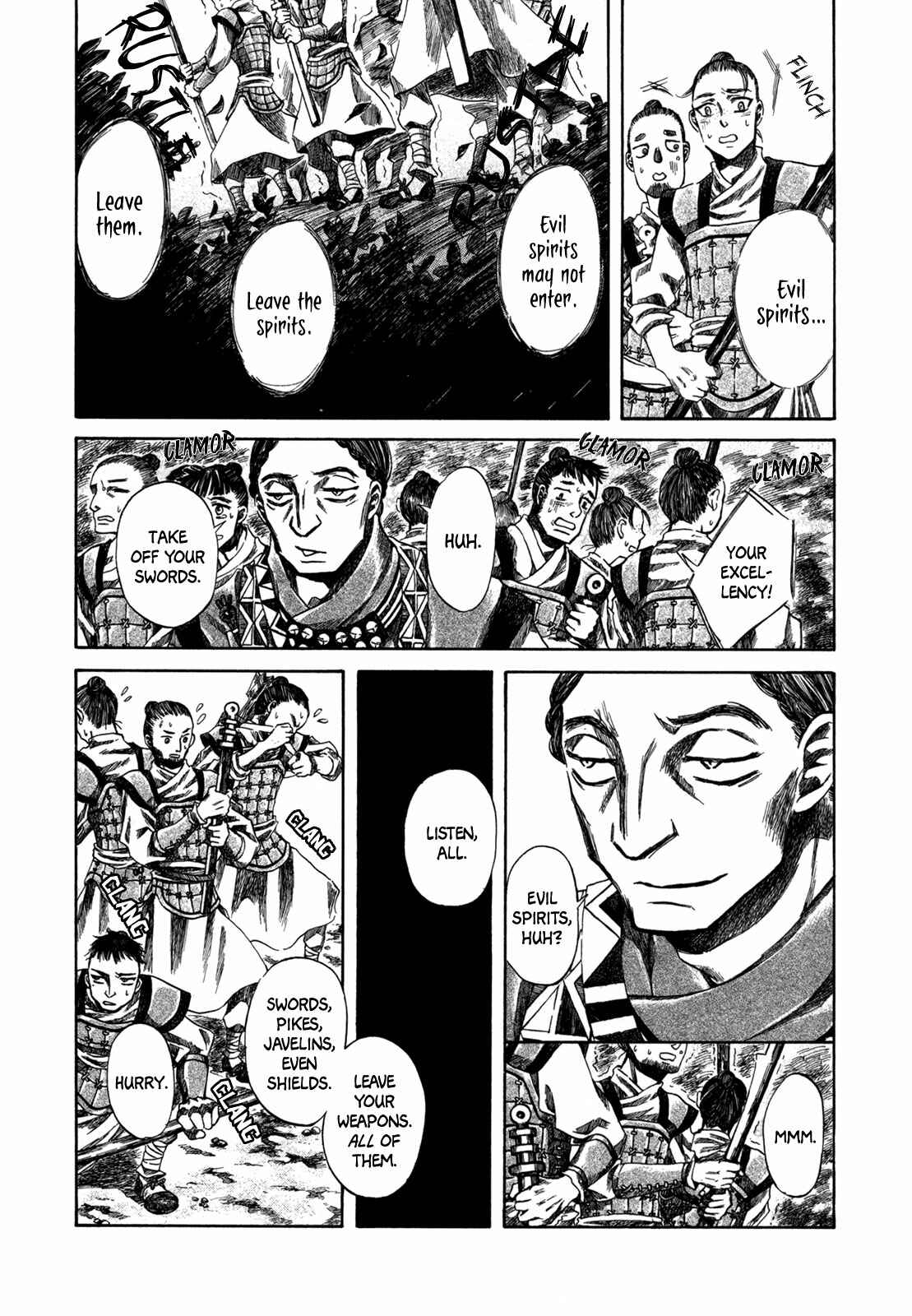 Page 12 Chapter 2 Hajimari no Ryuu to Owari no Ryuu